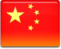 Flag China